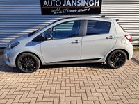 Occasion Toyota Yaris Hybrid Sport 2019 Grijs Hatchback