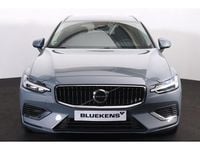 Occasion Volvo V60 Performance 350 PK (257 kW) 2025 Grijs Stationwagen