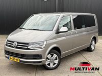 Occasion VW T6 204 PK (150 kW) 2017 Beige Van
