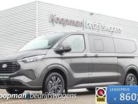 Nieuw Ford Transit Custom Limited 231 PK (169 kW) 2025 Grijs