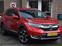 tweedehands Honda CR-V 1.5 AWD LIFESTYLE