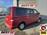 tweedehands VW Transporter 2.5 TDI 300 Budgetline DC AUTOMAAT