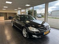 tweedehands Mercedes S350 Prestige Plus 2008