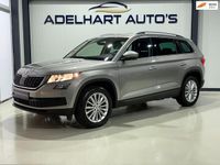 Occasion Skoda Kodiaq Style 150 PK (110 kW) 2018 Beige (metallic) SUV