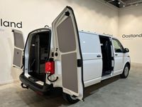 tweedehands VW Transporter 2.0 TDI L2H1 150 PK Automaat Servicebus / Aluca Inrichting / Euro 6 / Airco / Cruise Control / PDC / Trekhaak