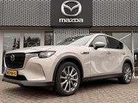 Occasion Mazda CX-60 Edition 328 PK (241 kW) 2025 Platinum quartz SUV