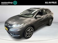 Occasion Honda HR-V Executive 131 PK (96 kW) 2018 Grijs SUV