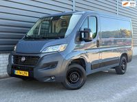Occasion Fiat Ducato 120 PK (88 kW) 2021 Grijs Van