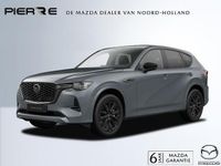 Nieuw Mazda CX-60 Homura-Line 192 PK (141 kW) 2026 Grijs SUV