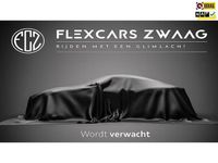 Occasion Opel Meriva 120 PK (88 kW) 2014 Bruin (metallic) MPV