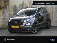 Occasion Ford Ecosport ST-Line 125 PK (91 kW) 2022 Grijs SUV
