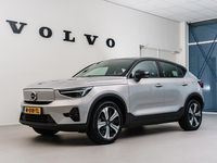 Occasion Volvo C40 300 kW (408 PK) 2021 Grijs (metallic) SUV