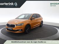 Occasion Skoda Fabia Business Line 2024 Oranje Hatchback