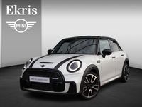 Occasion Mini Cooper S 178 PK (130 kW) 2024 Wit Hatchback
