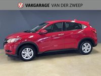 tweedehands Honda HR-V 1.5 i-VTEC Elegance | Trekhaak | Stoelverwarming