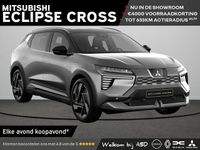 Nieuw Mitsubishi Eclipse Instyle 22 kW (30 PK) 2026 Volcanic grey met zwart dak (grijs metallic) SUV