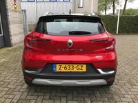 tweedehands Renault Captur 1.6 E-Tech Plug-in Hybrid 160 Serie Limitée E-TECH