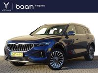 Occasion Voyah Free 359 kW (489 PK) 2024 Blauw SUV