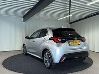 Occasion Toyota Yaris Executive 131 PK (96 kW) 2024 Grijs Hatchback