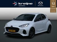 Occasion Mazda 2 Homura-Line 116 PK (85 kW) 2025 Northern white pearl Hatchback