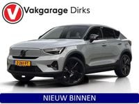 Occasion Volvo C40 Ultimate 185 kW (252 PK) 2024 Grijs SUV