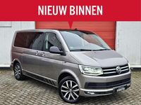 Occasion VW Transporter Highline 204 PK (150 kW) 2016 Grijs Van