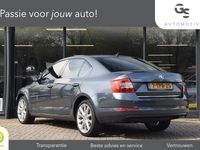 tweedehands Skoda Octavia 1.2 TSI Greentech Elegance Businessline