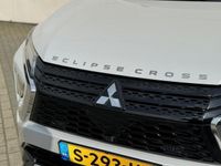 tweedehands Mitsubishi Eclipse Cross 2.4 PHEV Business Executive / Trekhaak 1500kg Trek