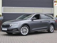 Occasion Skoda Octavia Ambition 204 PK (150 kW) 2022 Grijs Stationwagen