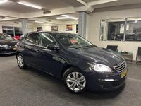 Occasion Peugeot 308 110 PK (80 kW) 2017 Grijs Hatchback
