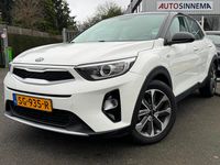Occasion Kia Stonic Air 120 PK (88 kW) 2018 Wit SUV