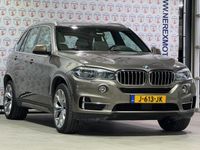 tweedehands BMW X5 XDrive40e iPerformance High Executive/PANO/360CAM/STUURHULP/TREKHAAK/HARMAN-KARDAN/APPLE-CARPLAY/KEYLESS/HUD