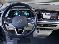 Occasion VW Multivan Edition 116 PK (85 kW) 2024 Grijs Van