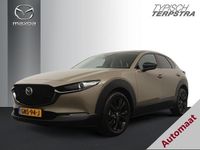 Occasion Mazda CX-30 Nagisa 140 PK (102 kW) 2024 Zircon sand (geel metallic) SUV
