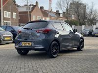 Occasion Mazda 2 Inclusive 90 PK (66 kW) 2023 Grijs (metallic) Hatchback