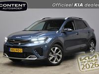 Occasion Kia Stonic GT 99 PK (72 kW) 2025 Blauw SUV