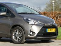 tweedehands Toyota Yaris 1.5 VVT-i Dynamic | trekhaak | navigatie | achteruitrijcamera