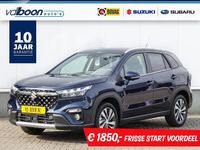 Nieuw Suzuki SX4 S-Cross Style 110 PK (80 kW) 2026 Blauw SUV