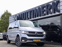 Occasion VW Transporter S 204 PK (150 kW) 2024 Grijs Van