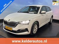 Occasion Skoda Scala Style 110 PK (80 kW) 2021 Wit Hatchback
