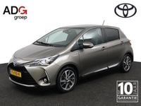 Occasion Toyota Yaris Executive 101 PK (74 kW) 2017 Grijs Hatchback