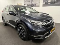 tweedehands Honda CR-V 2.0 HYBRID 184pk 2WD E-CVT Elegance