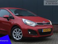 Occasion Kia Rio Plus 86 PK (63 kW) 2013 Rood (metallic) Hatchback