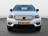 Occasion Volvo XC40 R-Design 300 kW (408 PK) 2020 Grijs (metallic) SUV