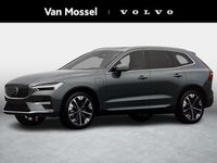 Nieuw Volvo XC60 Plus 348 PK (255 kW) 2026 Overige SUV