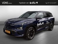 Occasion Kia EV5 GT 160 kW (218 PK) 2025 Blauw (metallic) SUV