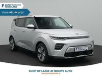 tweedehands Kia Soul EV SoulVision 64 kWh 3 fase|€ 2.000 subsidie | 452