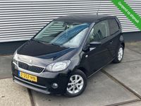 tweedehands Skoda Citigo 1.0 elegance, cruise control