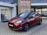 Occasion Toyota Yaris Hybrid Executive 2020 Rood Hatchback