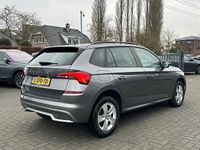 Occasion Skoda Kamiq Business Line 110 PK (80 kW) 2023 Grijs SUV